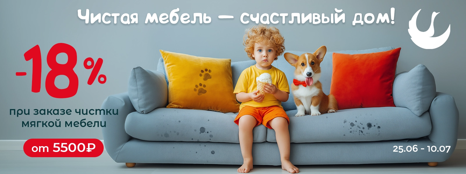Slider image